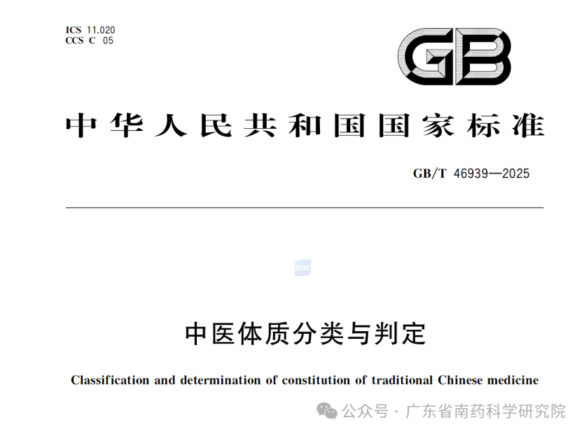 微信图片_2026-04-13_140929_378.png